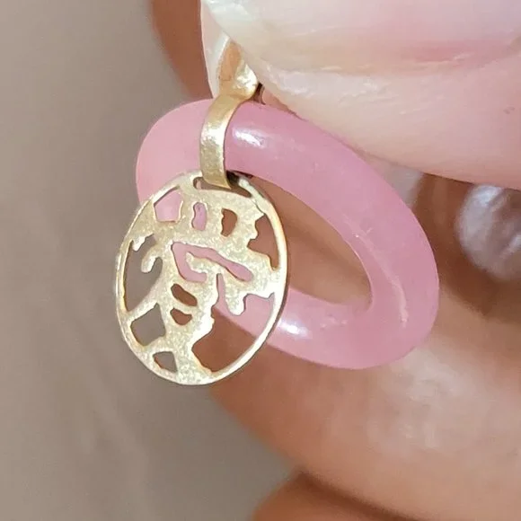 14k Gold Chinese Love Pendant on 10k Gold Chain